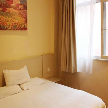 Hanting Express Gulou Pequim Exterior foto