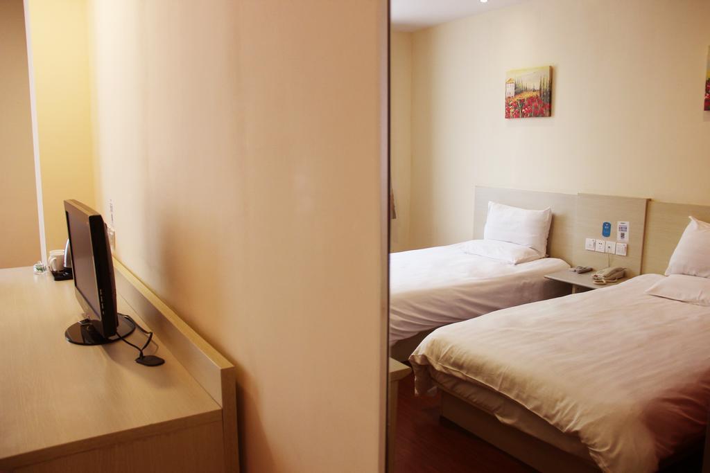 Hanting Express Gulou Pequim Exterior foto