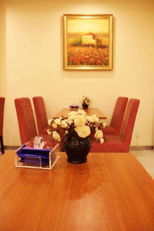 Hanting Express Gulou Pequim Exterior foto
