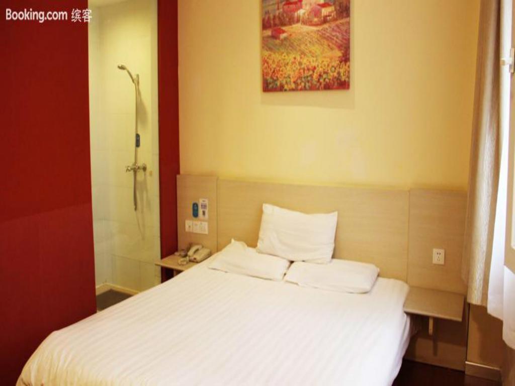 Hanting Express Gulou Pequim Exterior foto