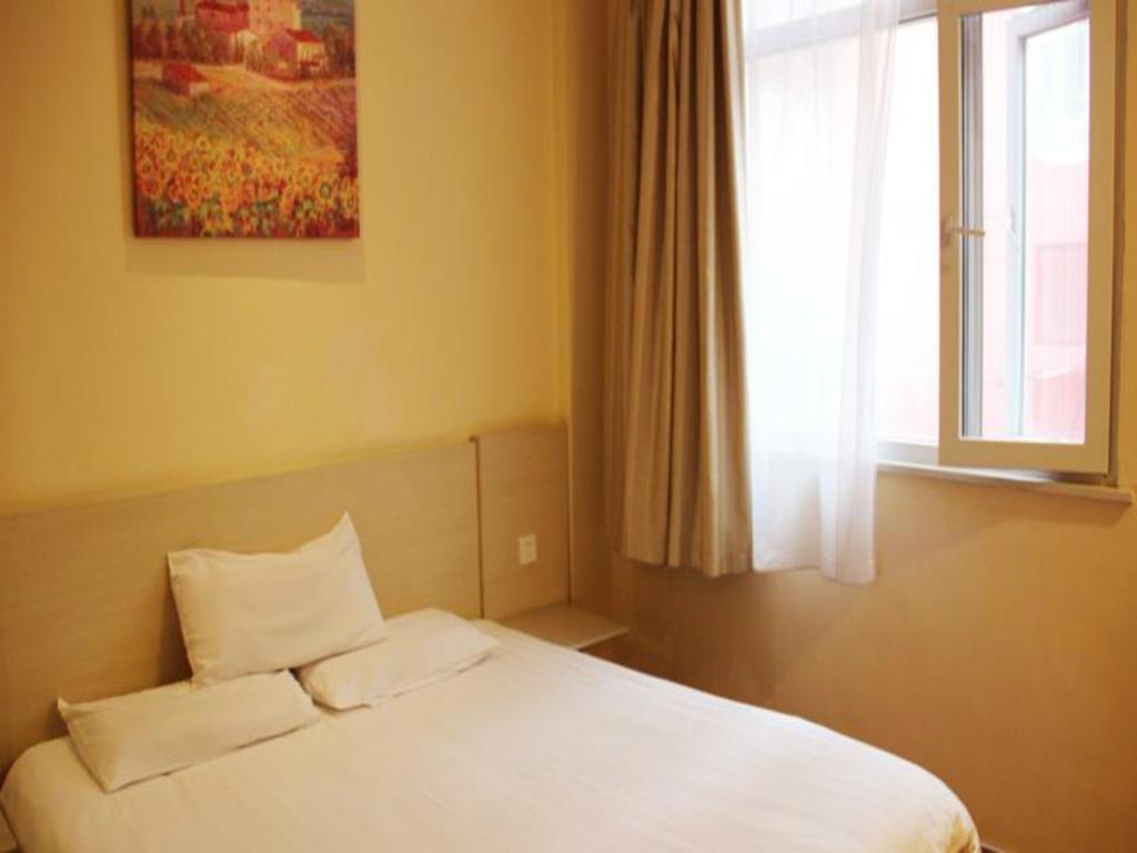 Hanting Express Gulou Pequim Exterior foto
