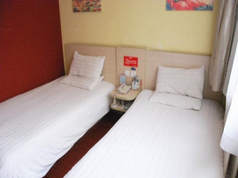 Hanting Express Gulou Pequim Exterior foto