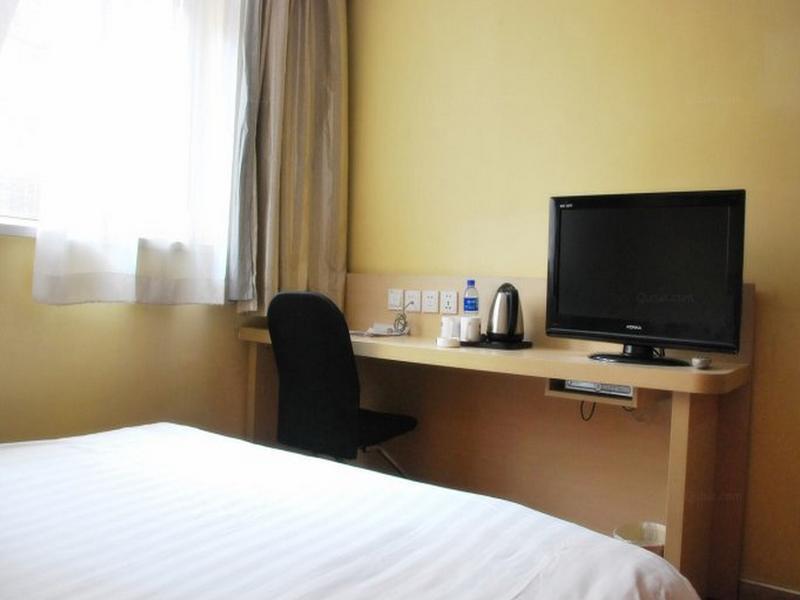 Hanting Express Gulou Pequim Exterior foto